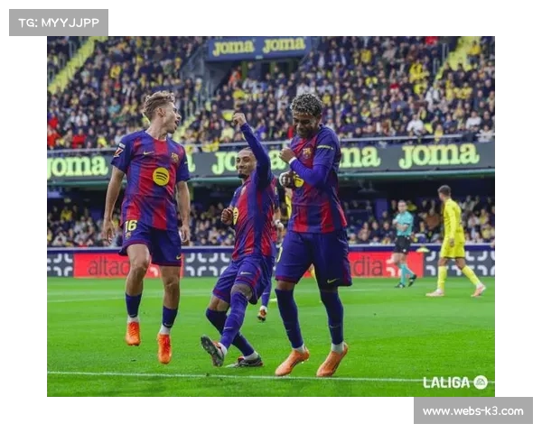 巴萨客场2-0胜黄潜，拉菲尼亚点射亚马尔抽射建功