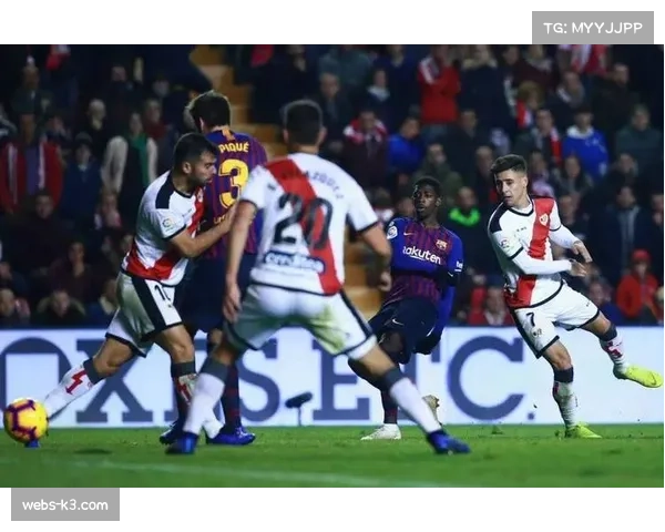 巴列卡诺1-0埃尔切，主场取胜脱离降级危险区